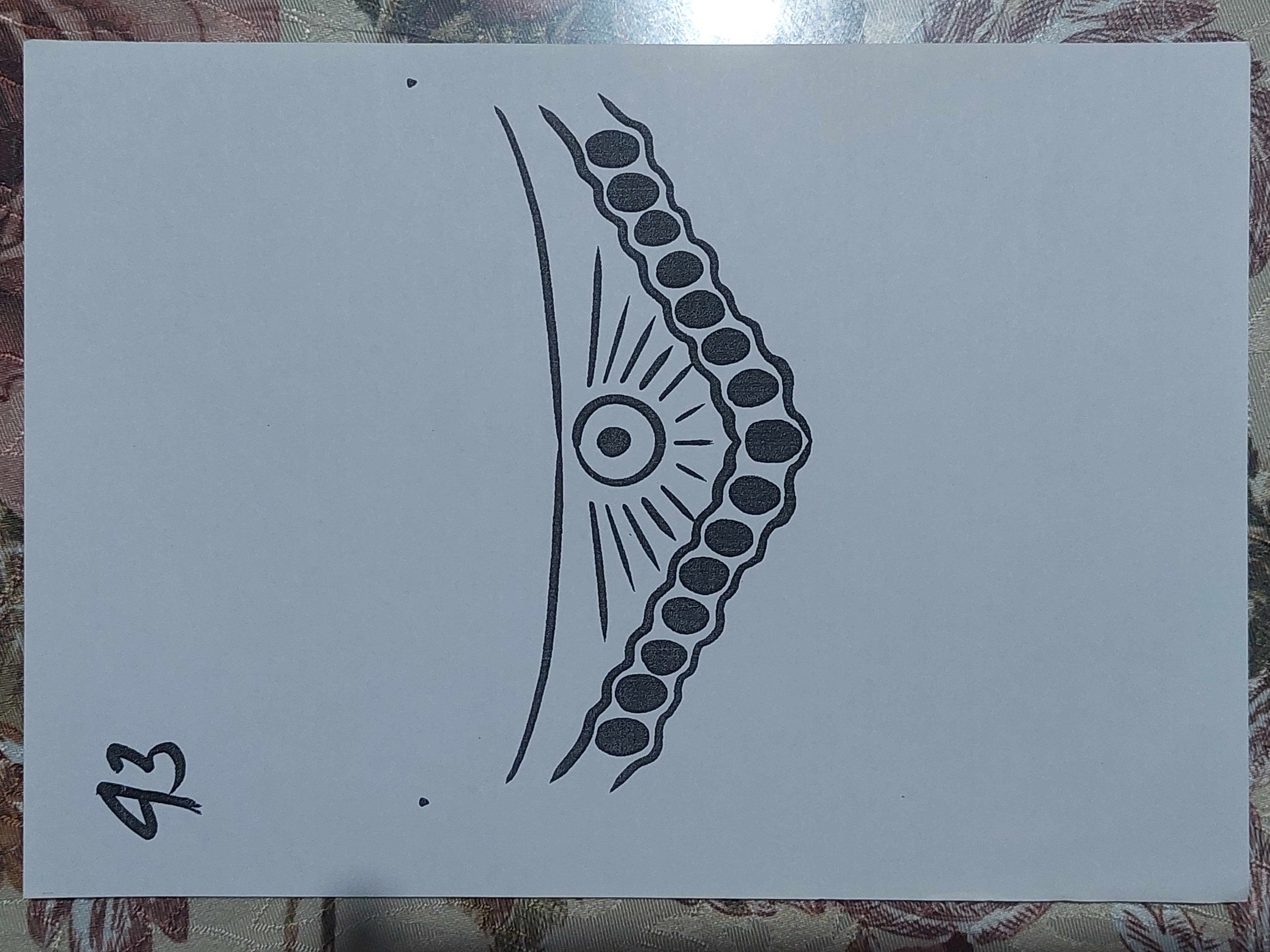 Kriya Sitiwinangun 43
